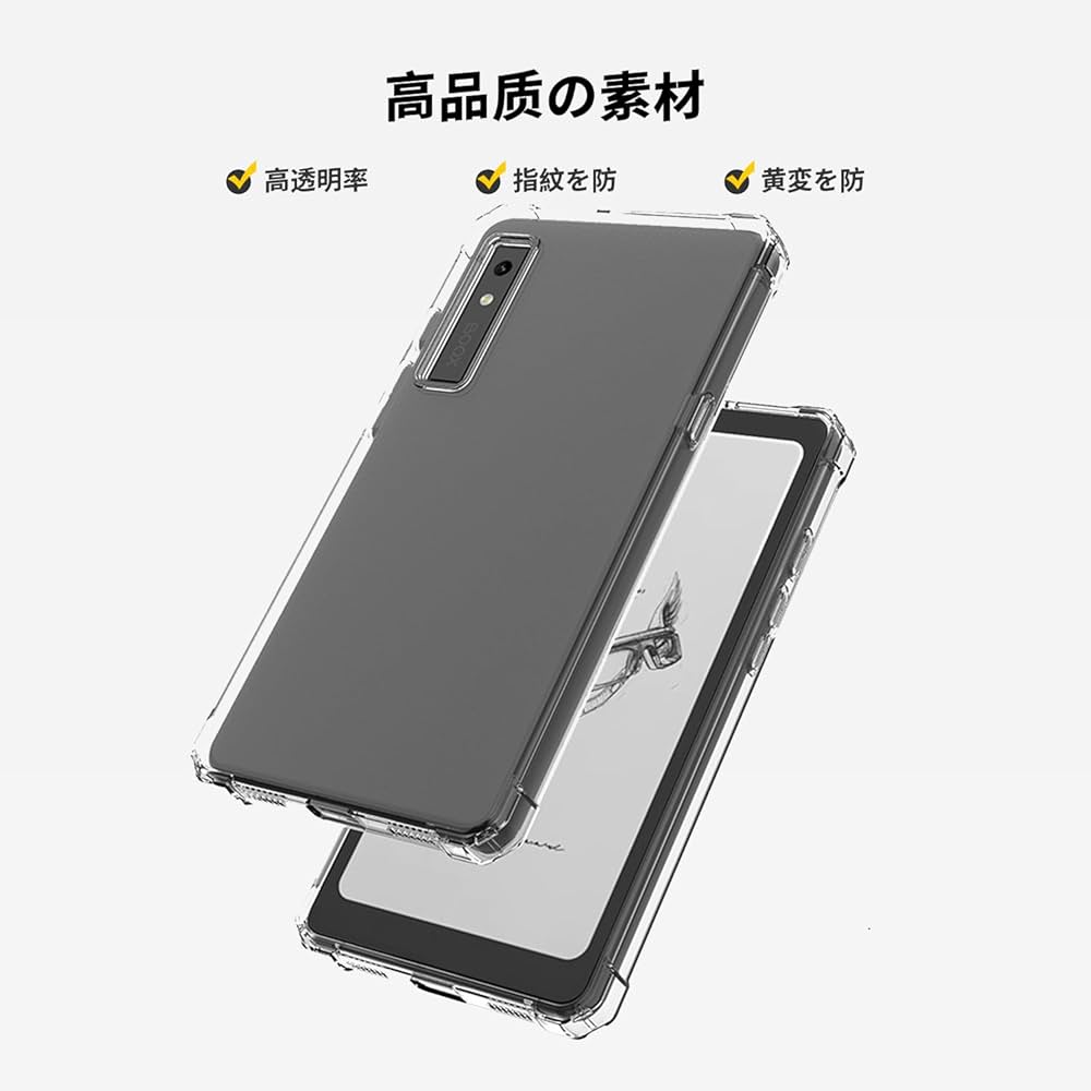 Amazon.co.jp: BOOX Palma 2 / Palma 6.13インチ 用 ケース カバー